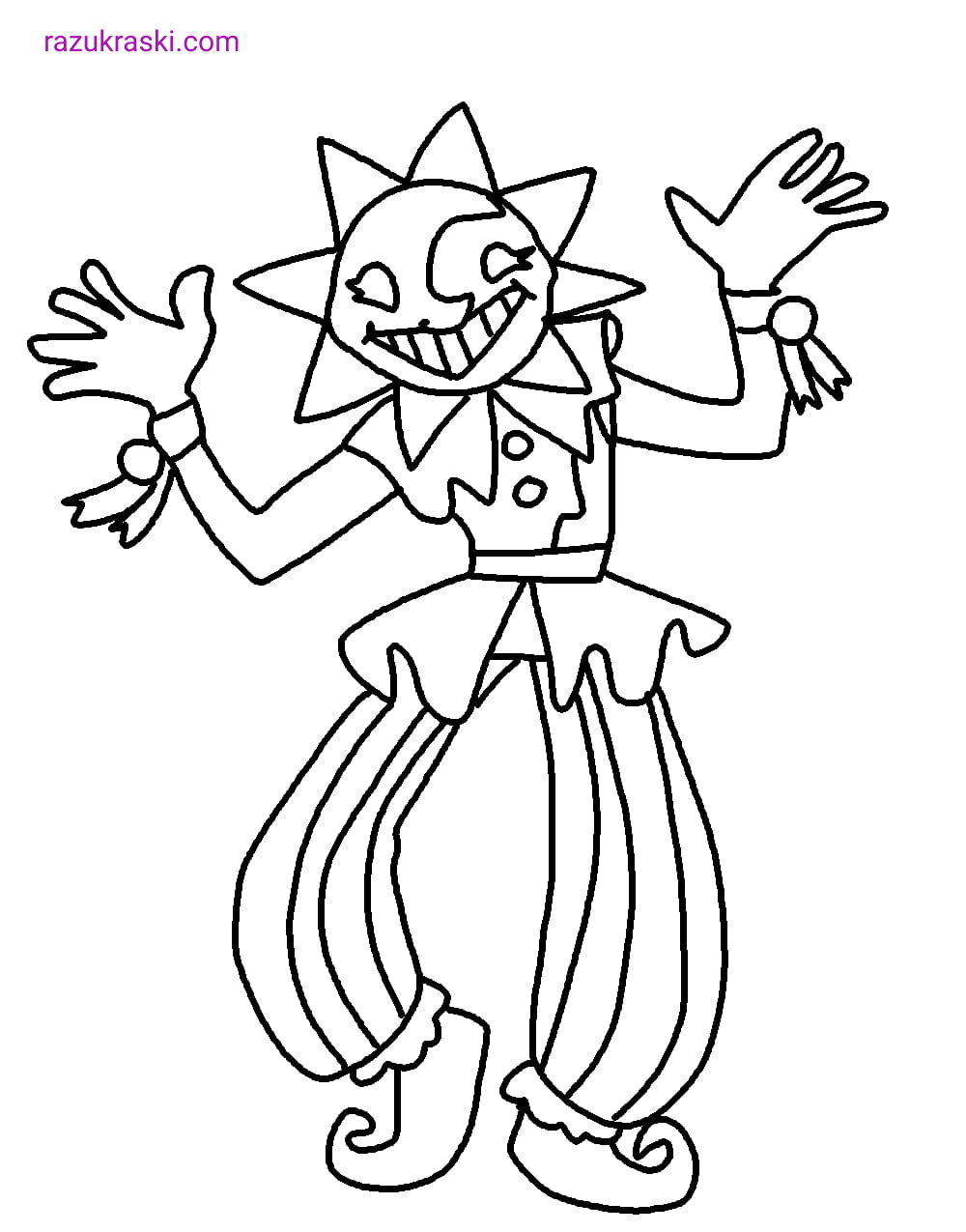 Coloring page FNAF 9 Sun