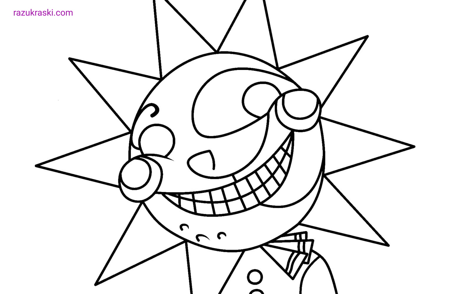 Coloring page FNAF 9 Sun - Face