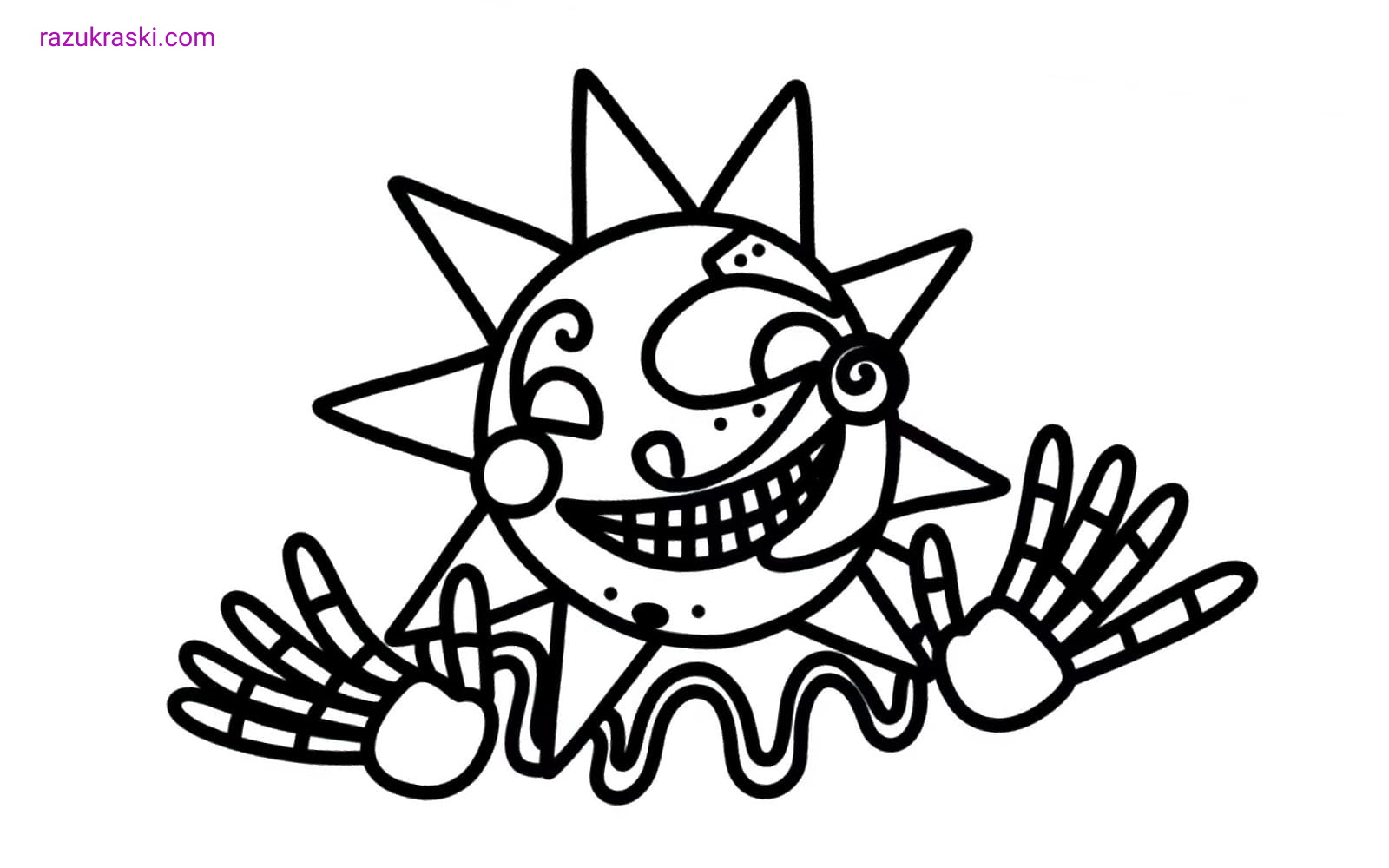Coloring page FNAF The sun from the game for kids