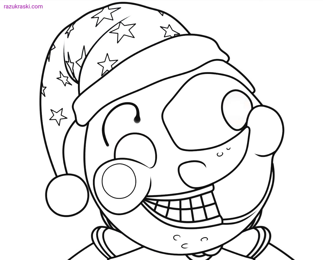 Coloring page FNAF Moon - Face