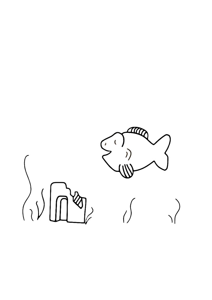 La carpa Koi es un pez de la subespecie de Amur