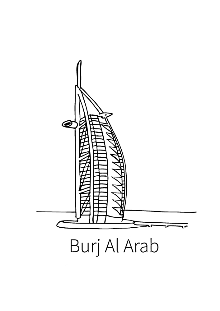 Arabisches Gebäude
