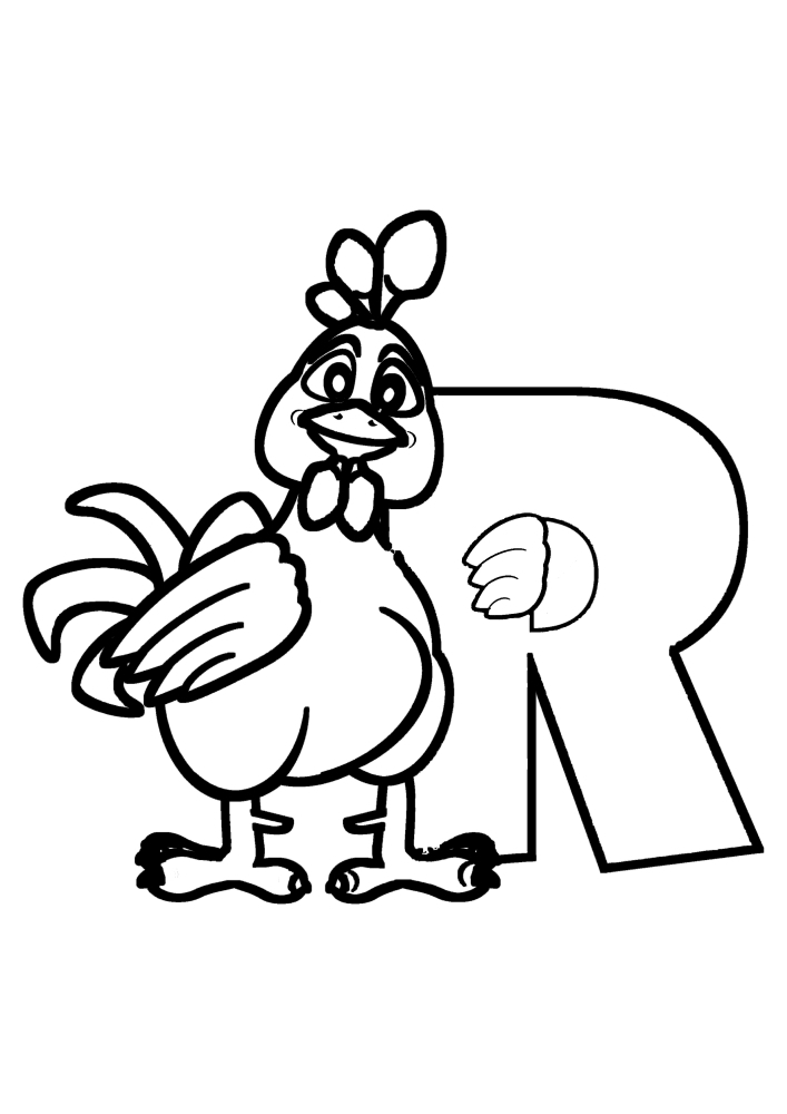 The rooster embraces the letter R